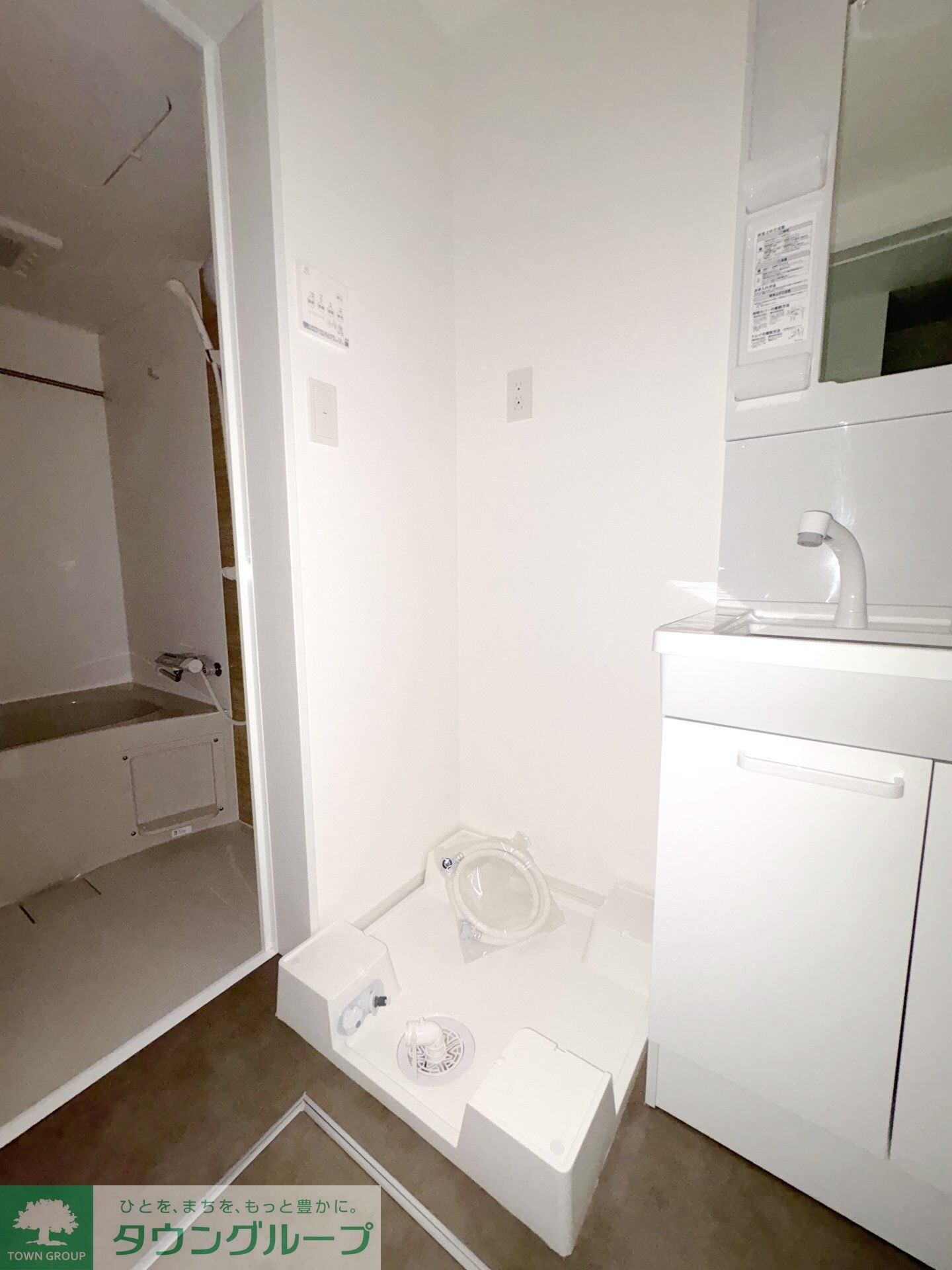 (仮称)ジーメゾン海老名門沢橋エテルノの物件内観写真