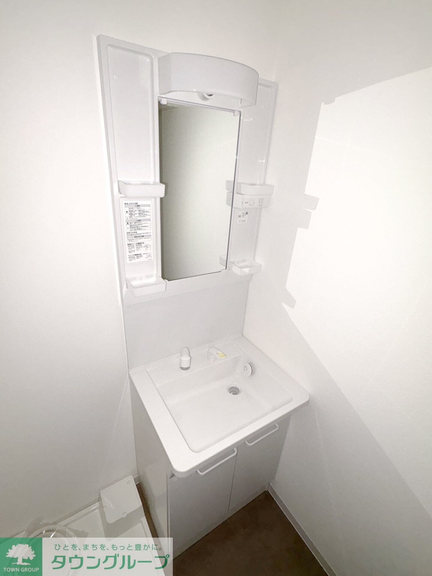 (仮称)ジーメゾン海老名門沢橋エテルノの物件内観写真