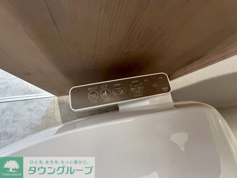 ブランシェつきみ野の物件内観写真