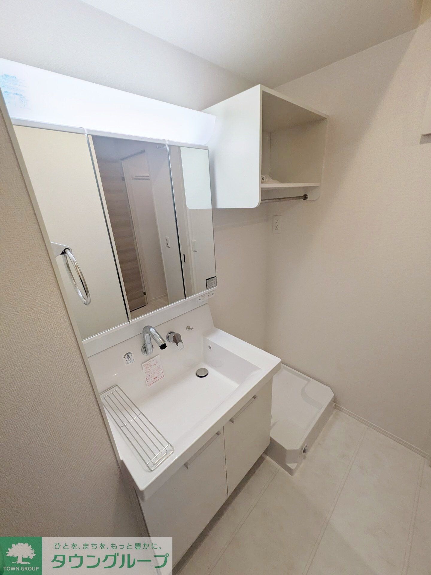 シンシアタワーの物件内観写真