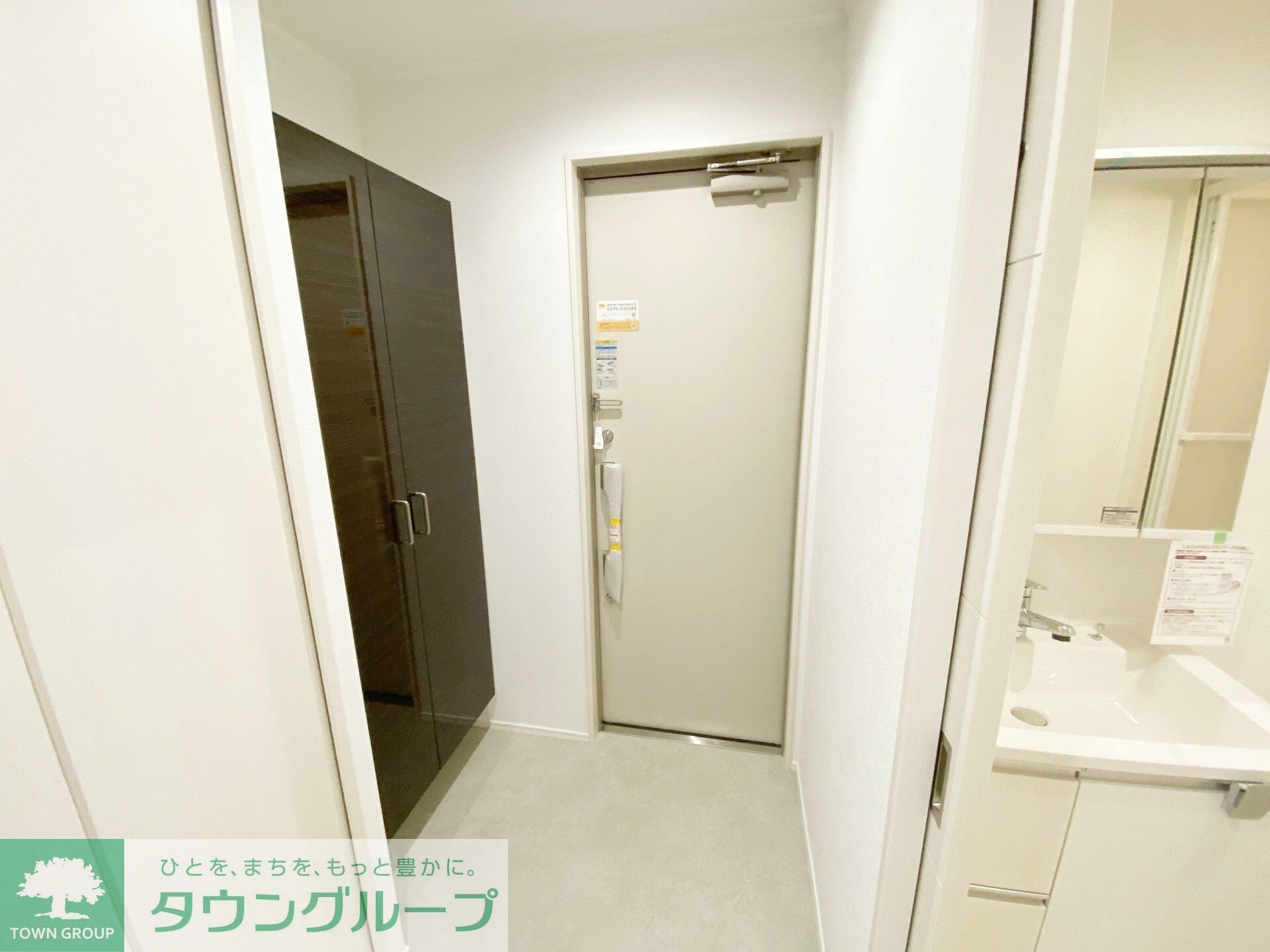 ベルモードの物件内観写真