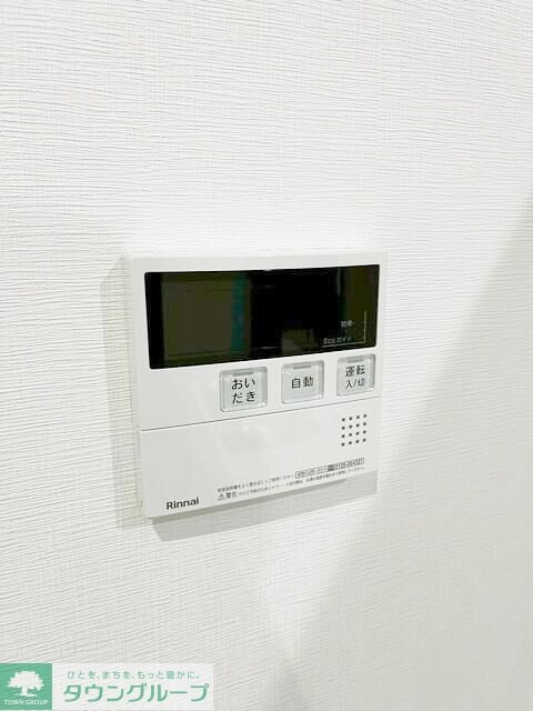 ポートライフ大和の物件内観写真