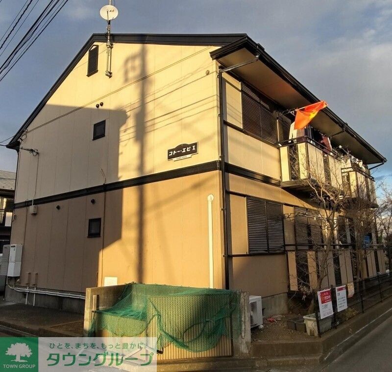 コトーエピIIの物件内観写真