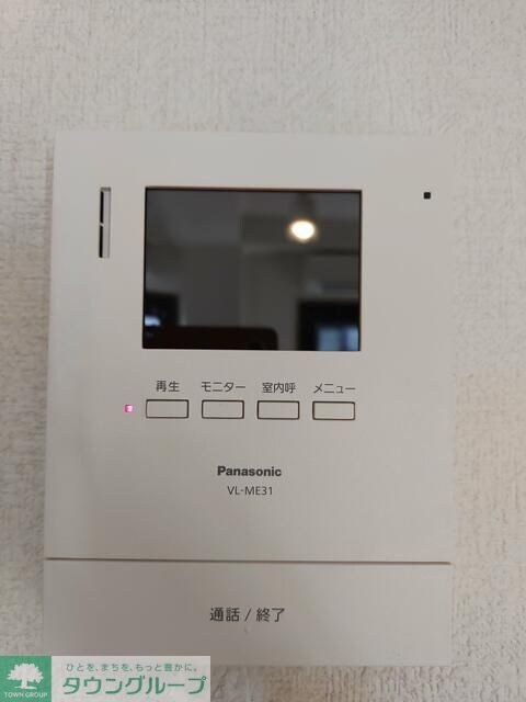 小林ビルの物件内観写真