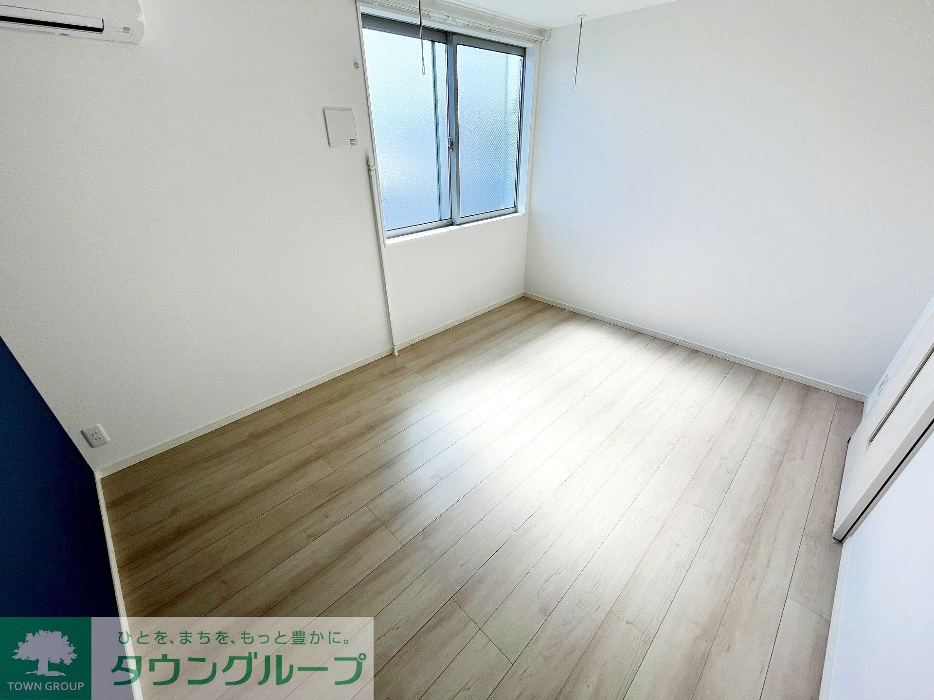 アベニール大和の物件内観写真