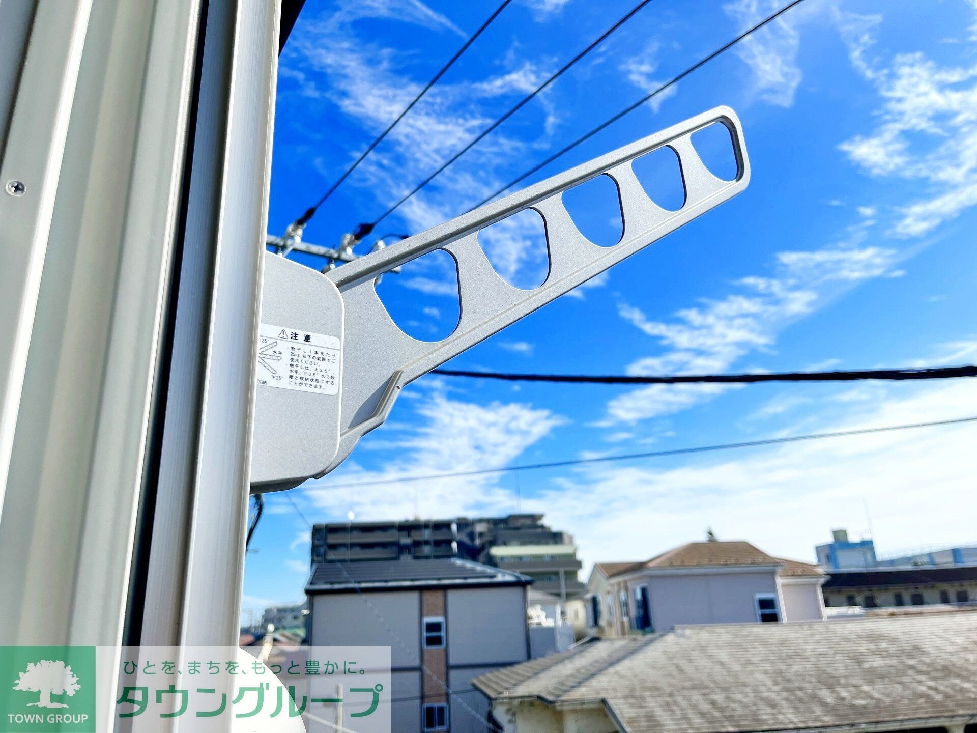 アベニール大和の物件内観写真