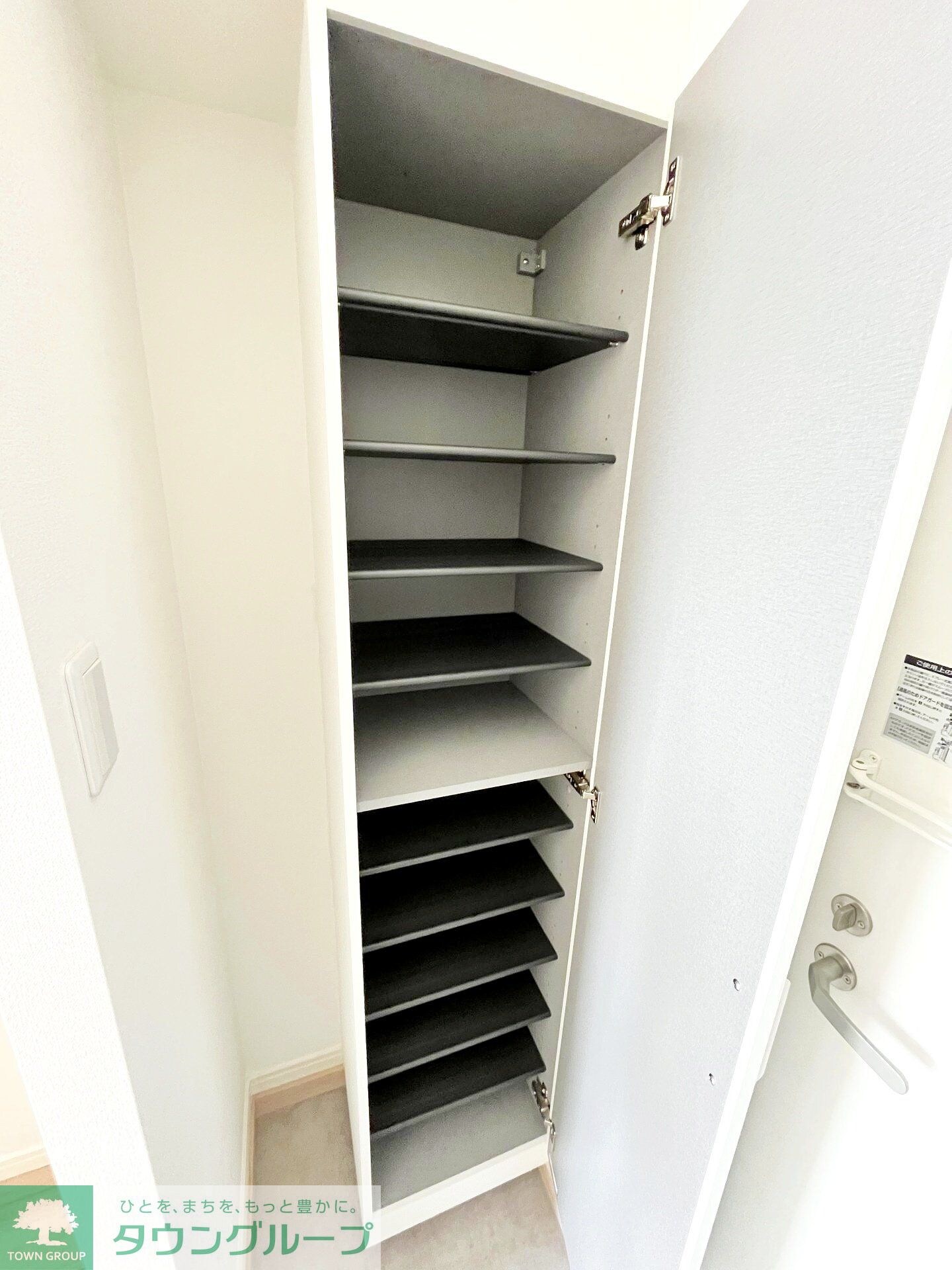 アベニール大和の物件内観写真