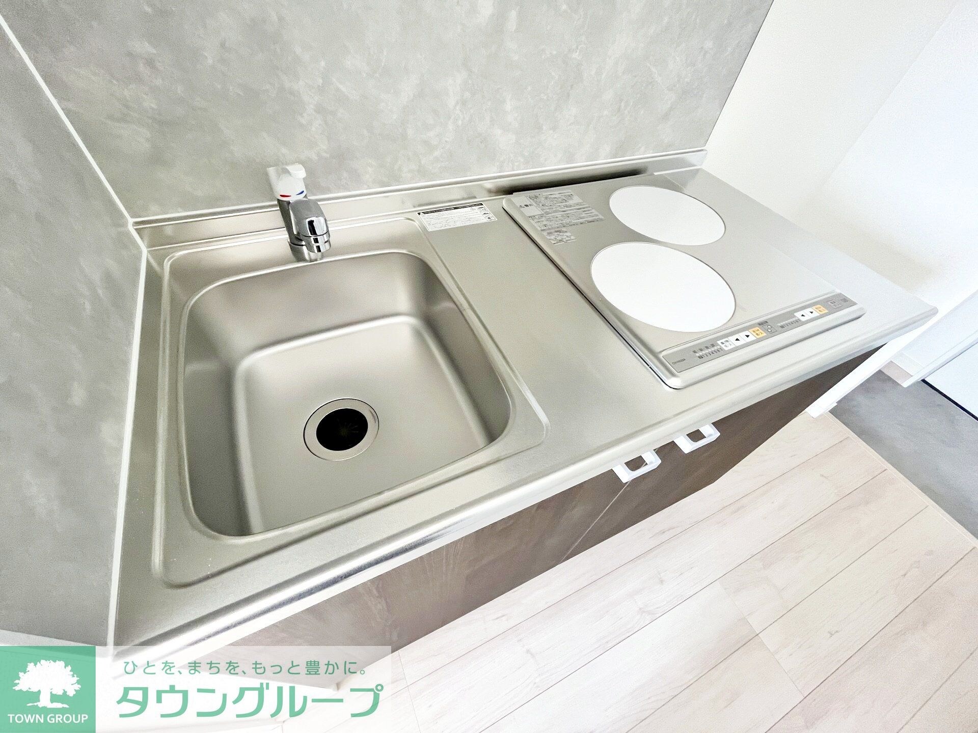 アベニール大和の物件内観写真