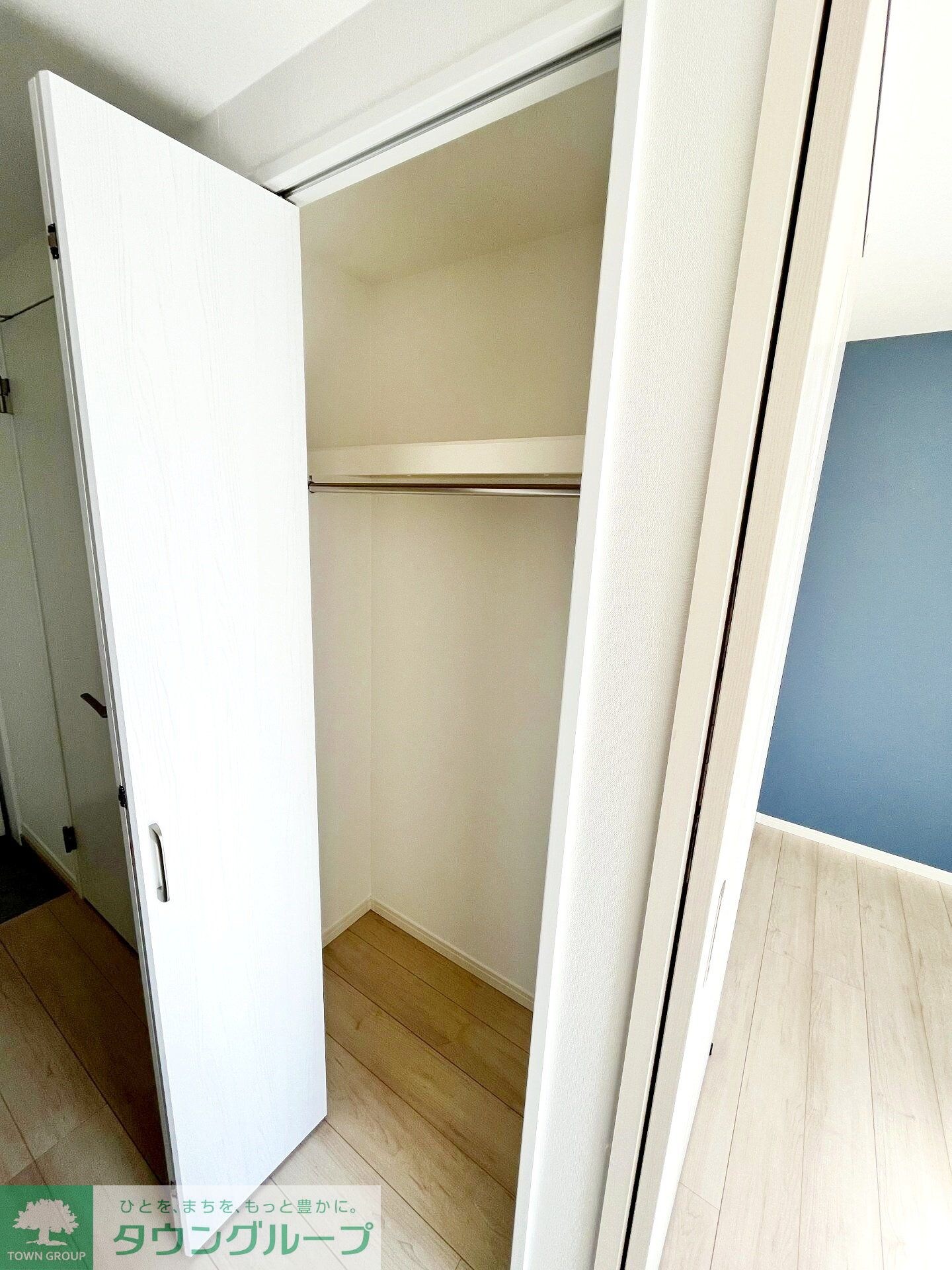 アベニール大和の物件内観写真