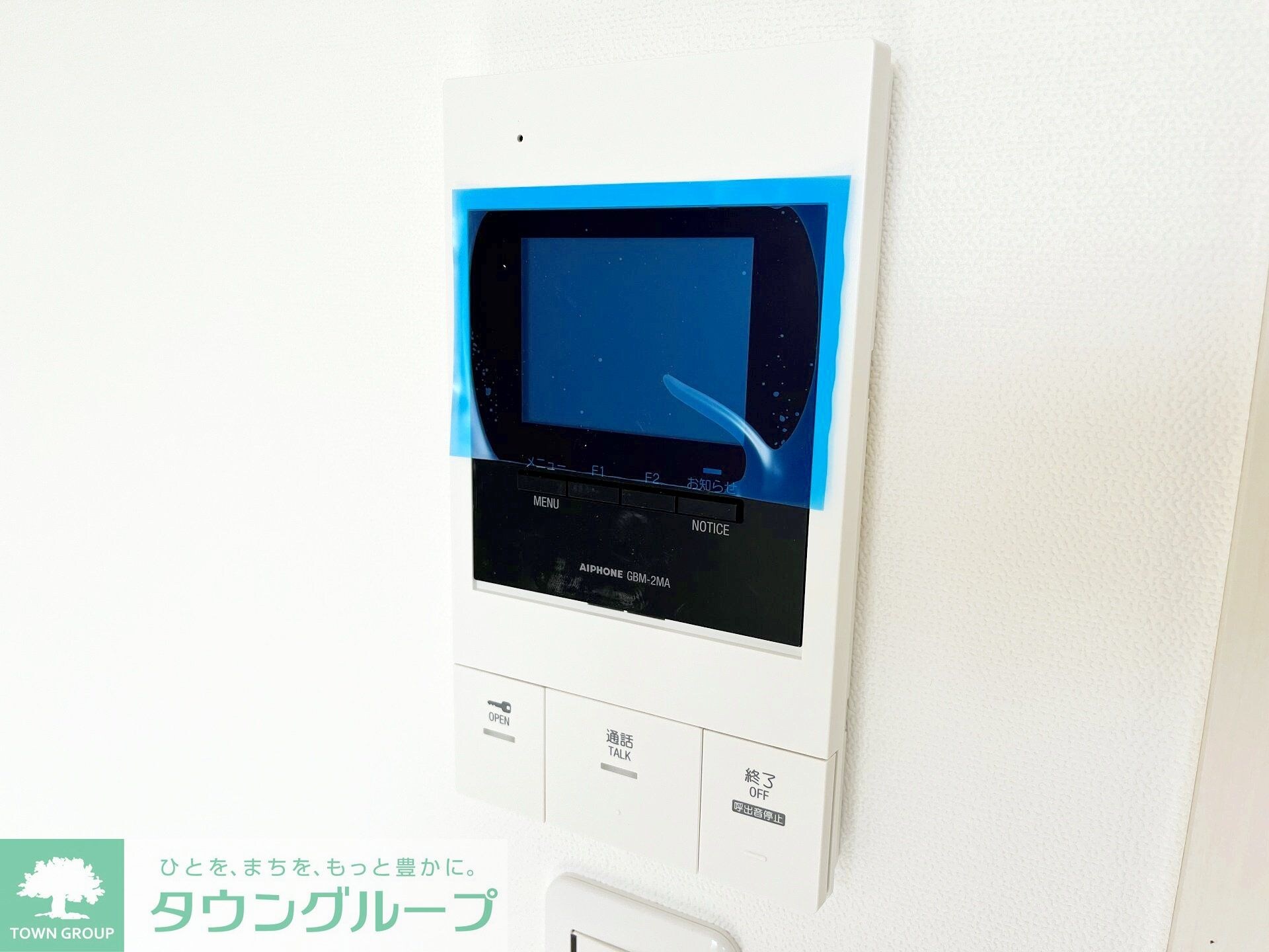 アベニール大和の物件内観写真