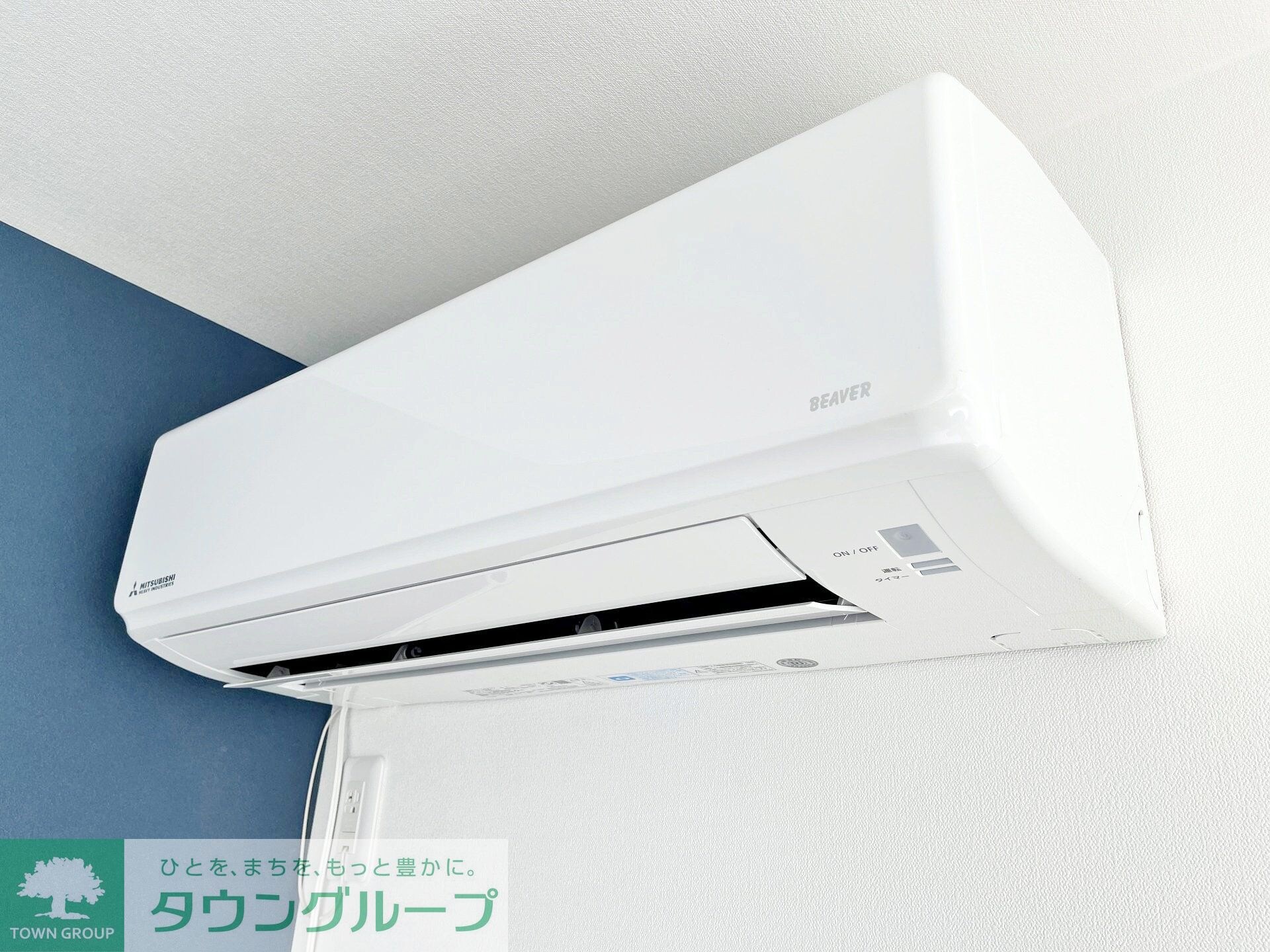 アベニール大和の物件内観写真