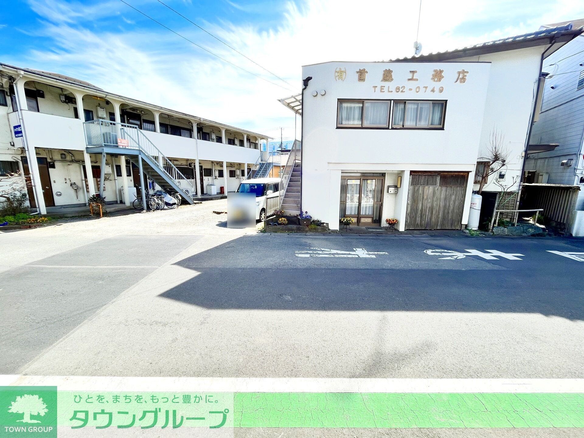 アベニール大和の物件内観写真