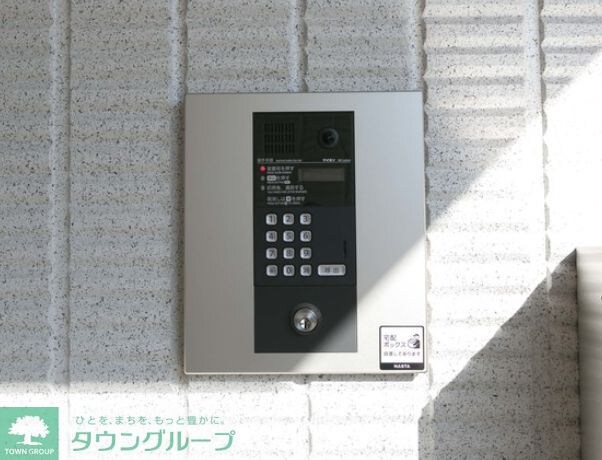 メルベージュ鵠沼海岸の物件内観写真