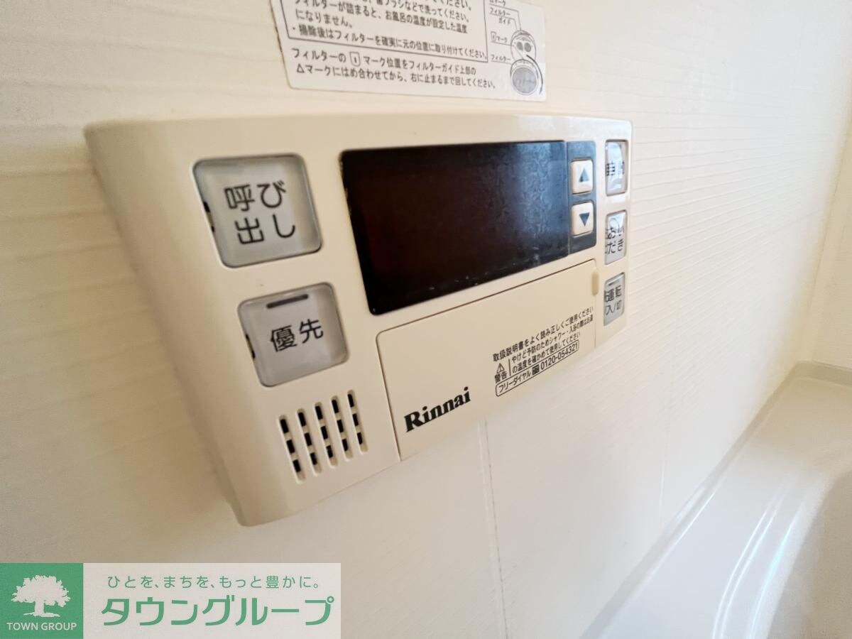 パレ・コレイユの物件内観写真