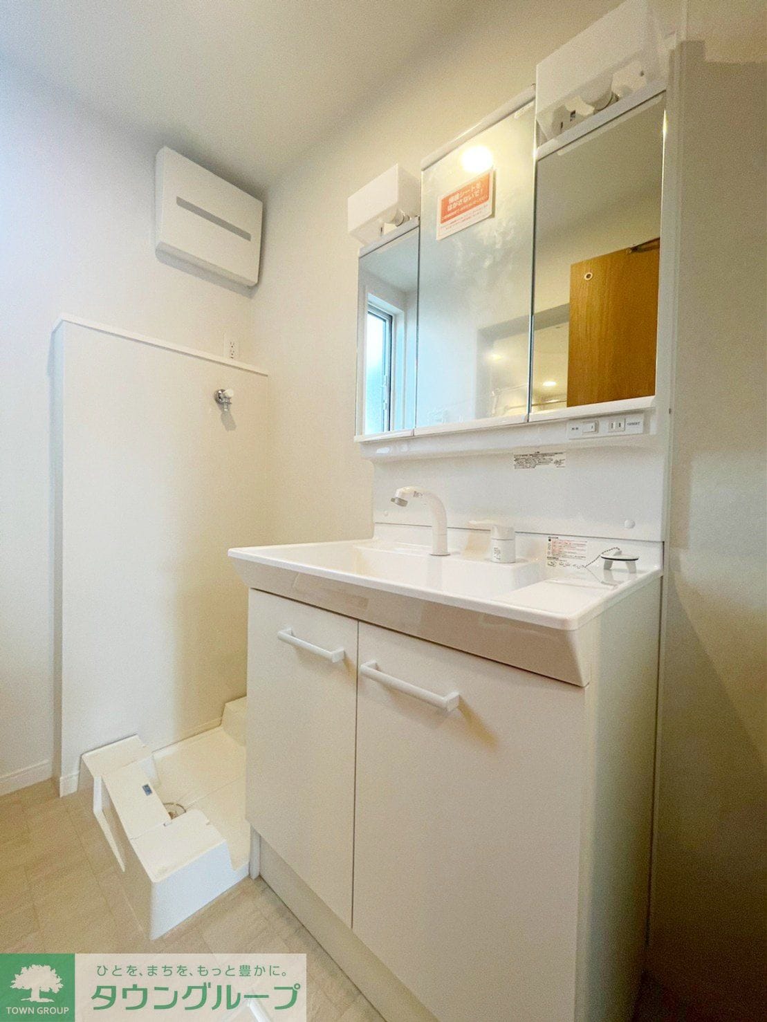 ベルリードセレッソの物件内観写真