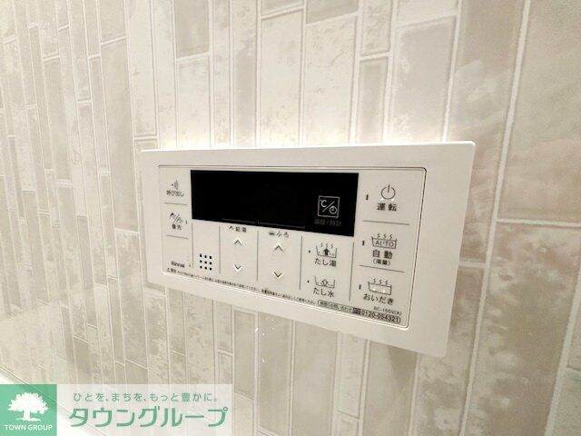 ベルリードセレッソの物件内観写真