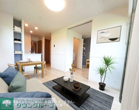 カノープスの物件内観写真