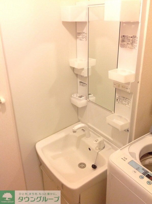 レオネクストグリーンウッドの物件内観写真