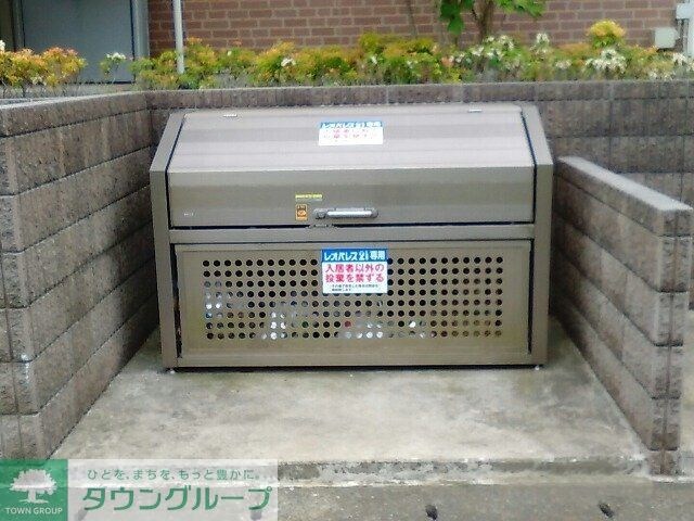 レオネクストグリーンウッドの物件内観写真