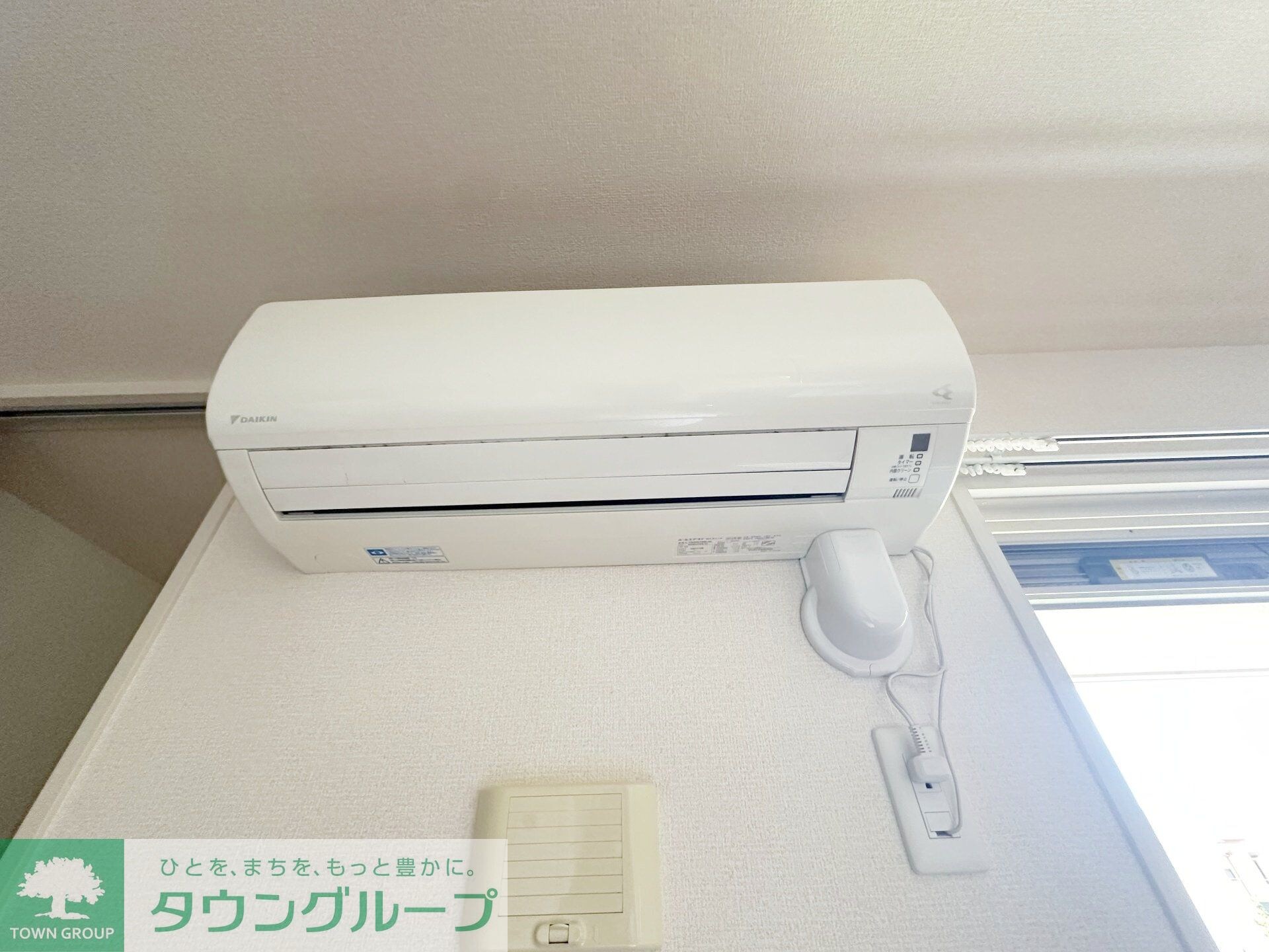 サンクオーレBの物件内観写真