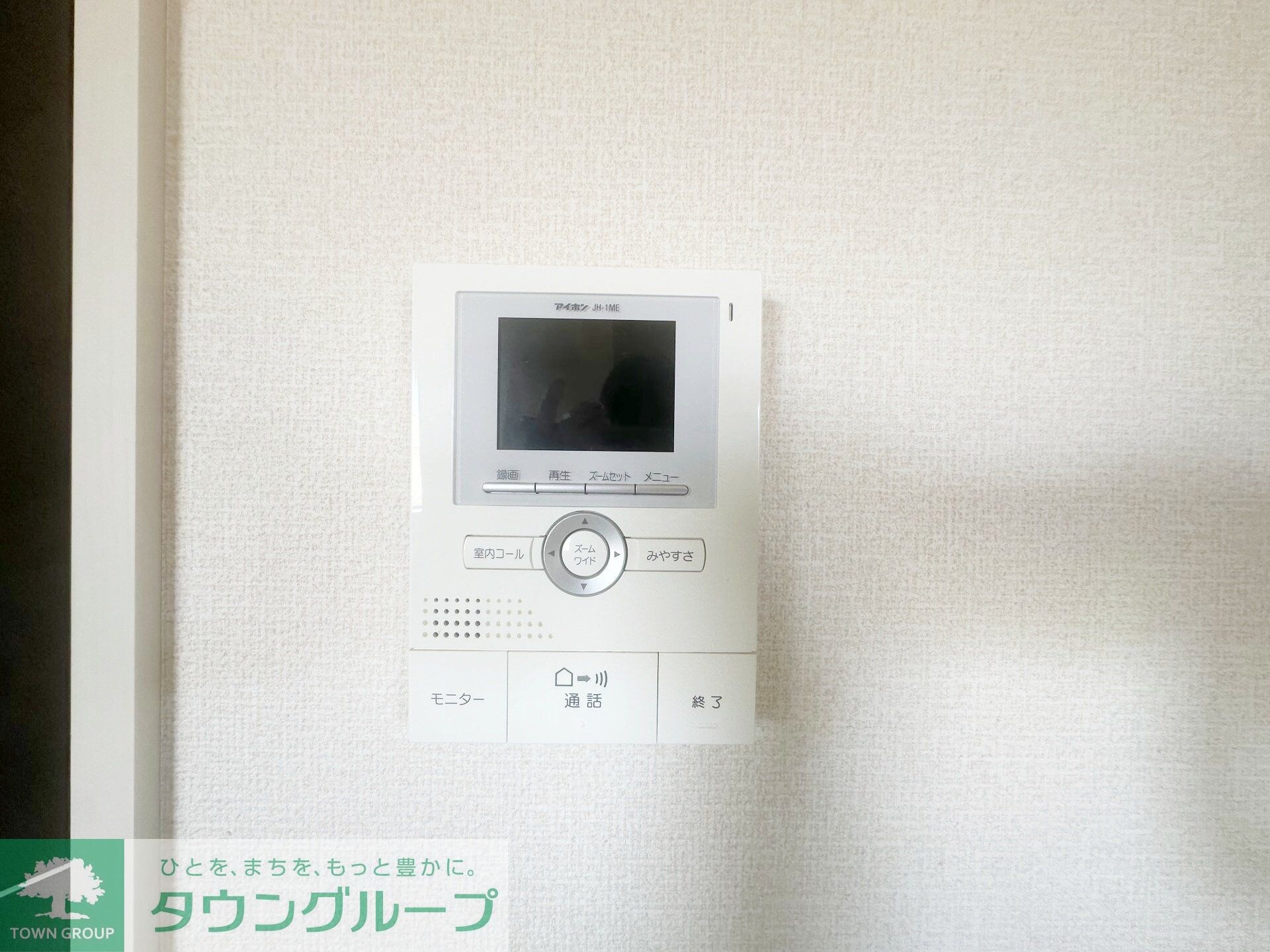 サンクオーレBの物件内観写真