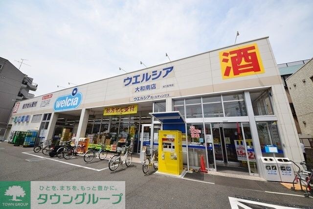 プライムテラス大和B棟の物件内観写真