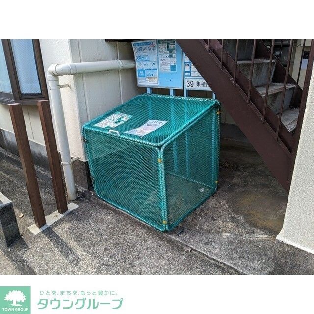 ファミール希望ヶ丘の物件内観写真