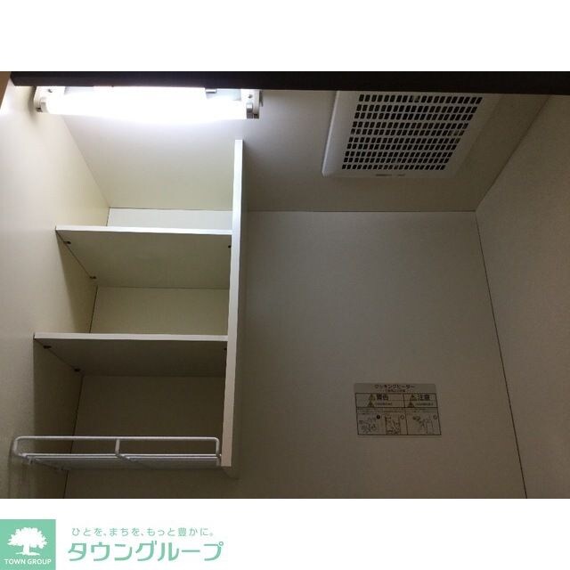 サンマールかしわ台の物件内観写真