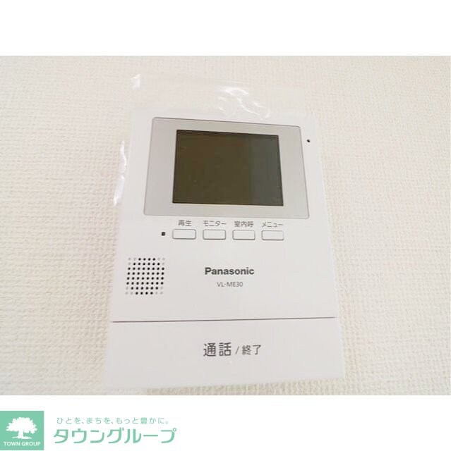 アムール イルヴィラージュの物件内観写真