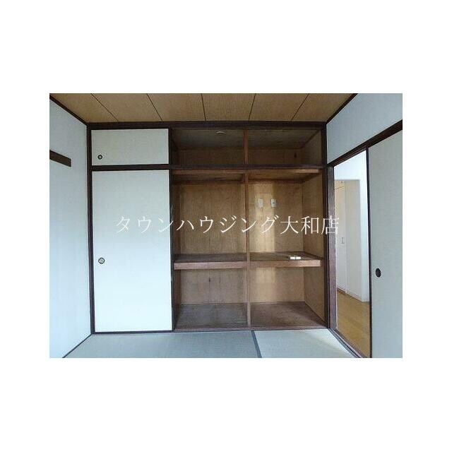 さがみ野パークハイツ(B棟)の物件内観写真