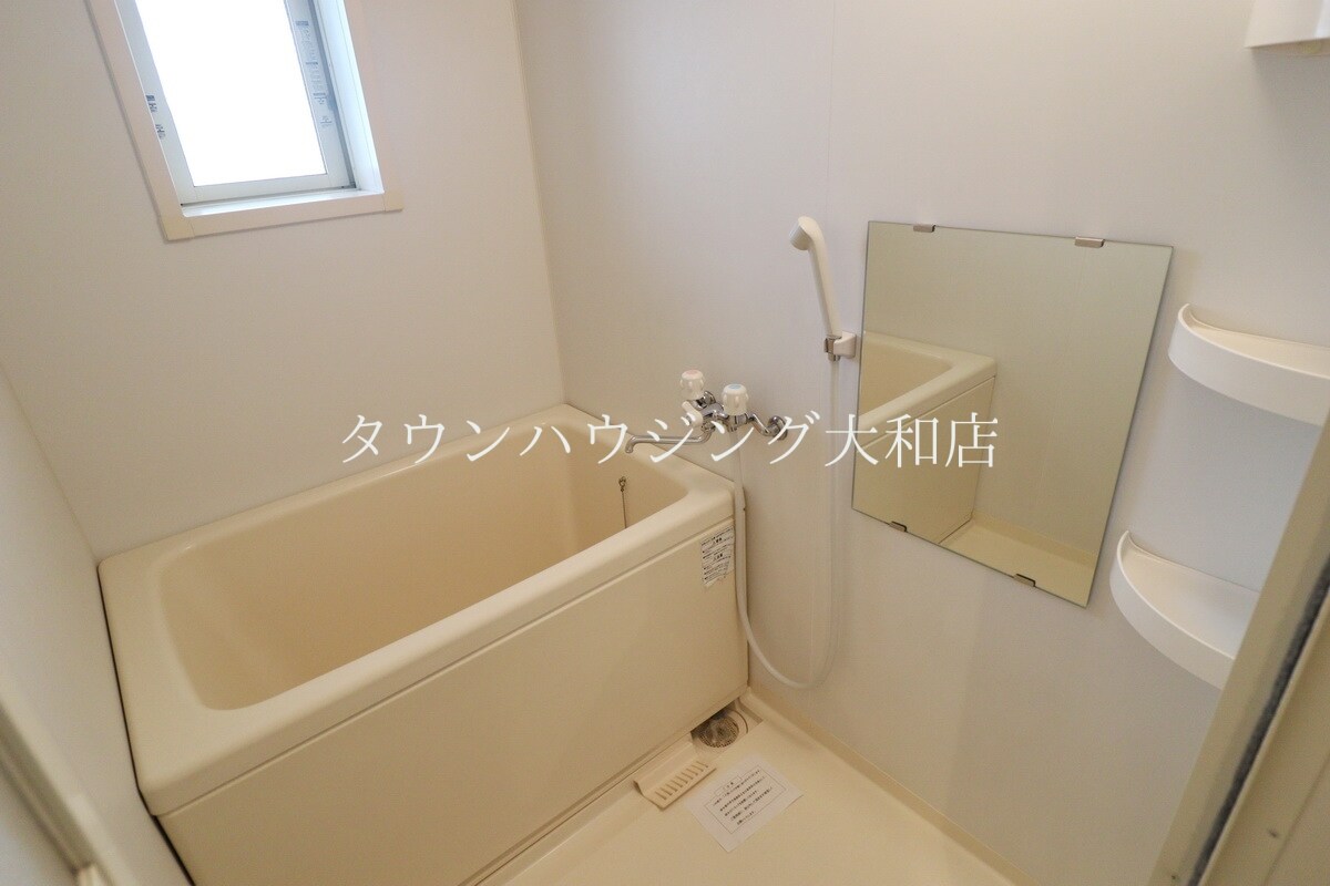 パル・メゾンの物件内観写真