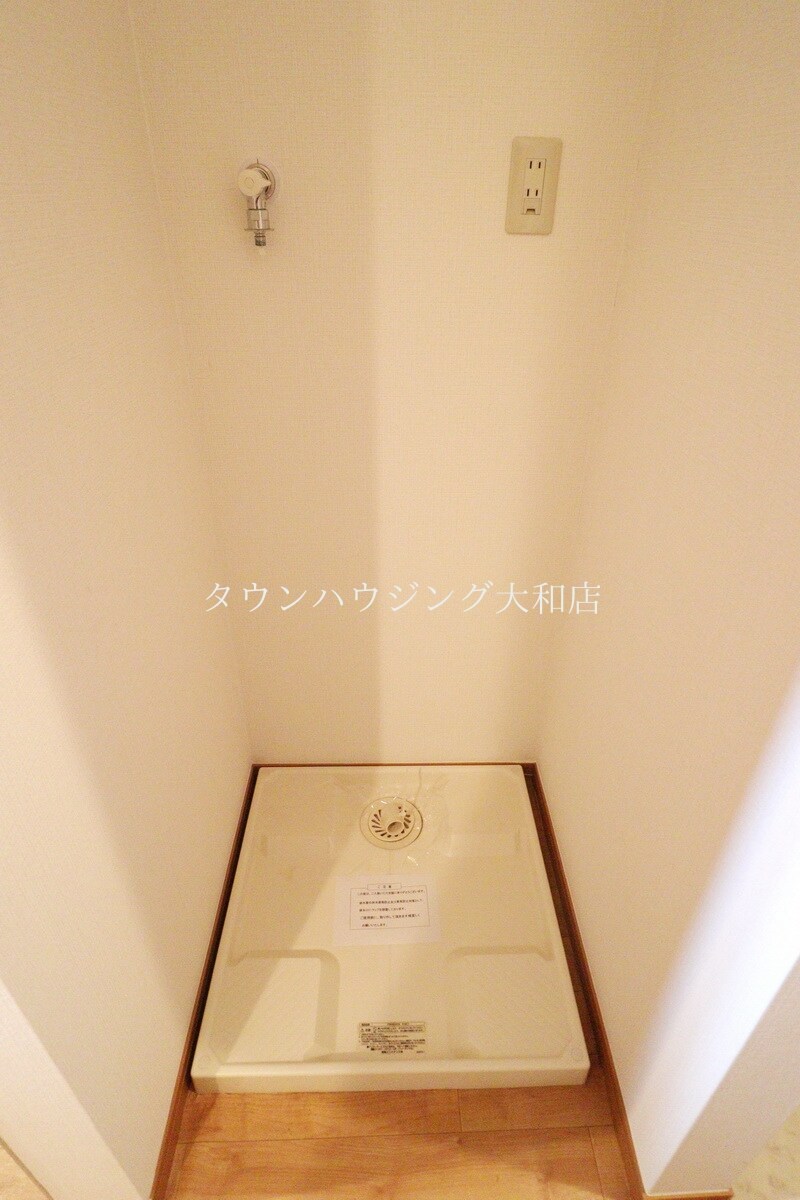 パル・メゾンの物件内観写真