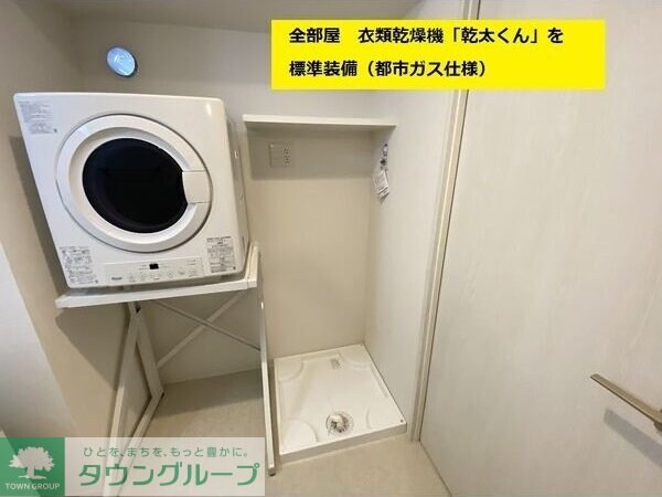 グランドソレイユ伝馬の物件内観写真