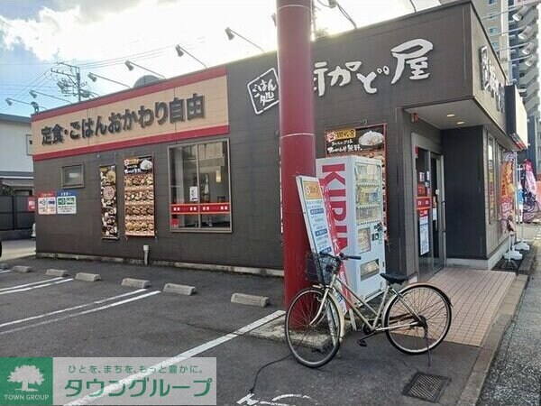 グレース シャトレ 二番の物件内観写真