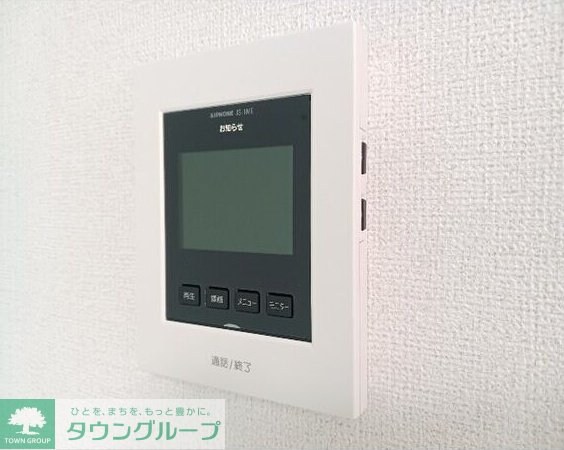 グレース シャトレ 二番の物件内観写真