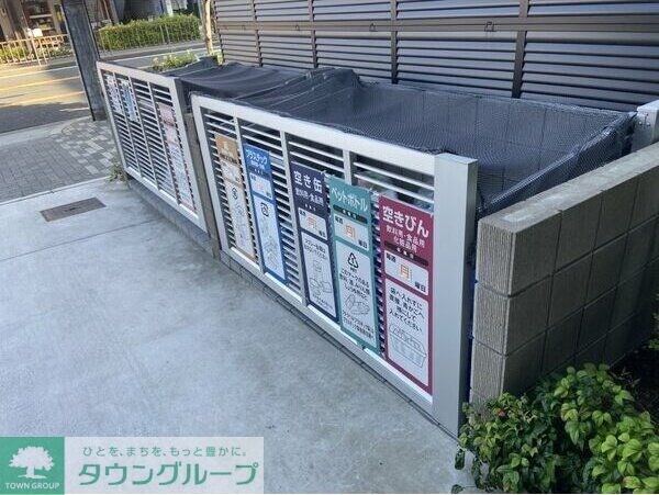 ウルフィエスタ桜山の物件内観写真