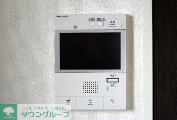 ウルフィエスタ桜山の物件内観写真