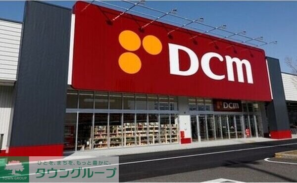 リシュドール伝馬の物件内観写真