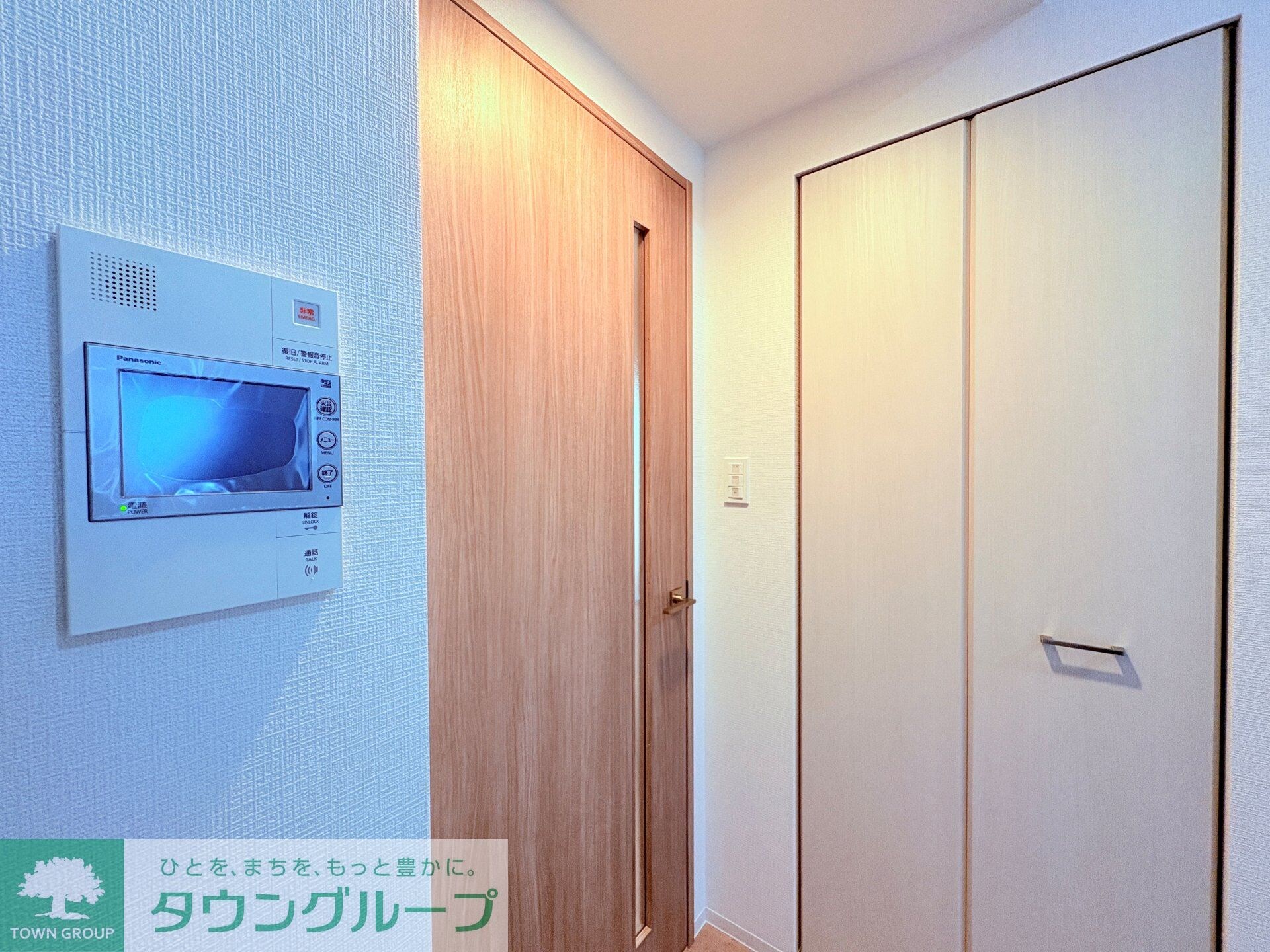 エスリード金山ル・グランの物件内観写真