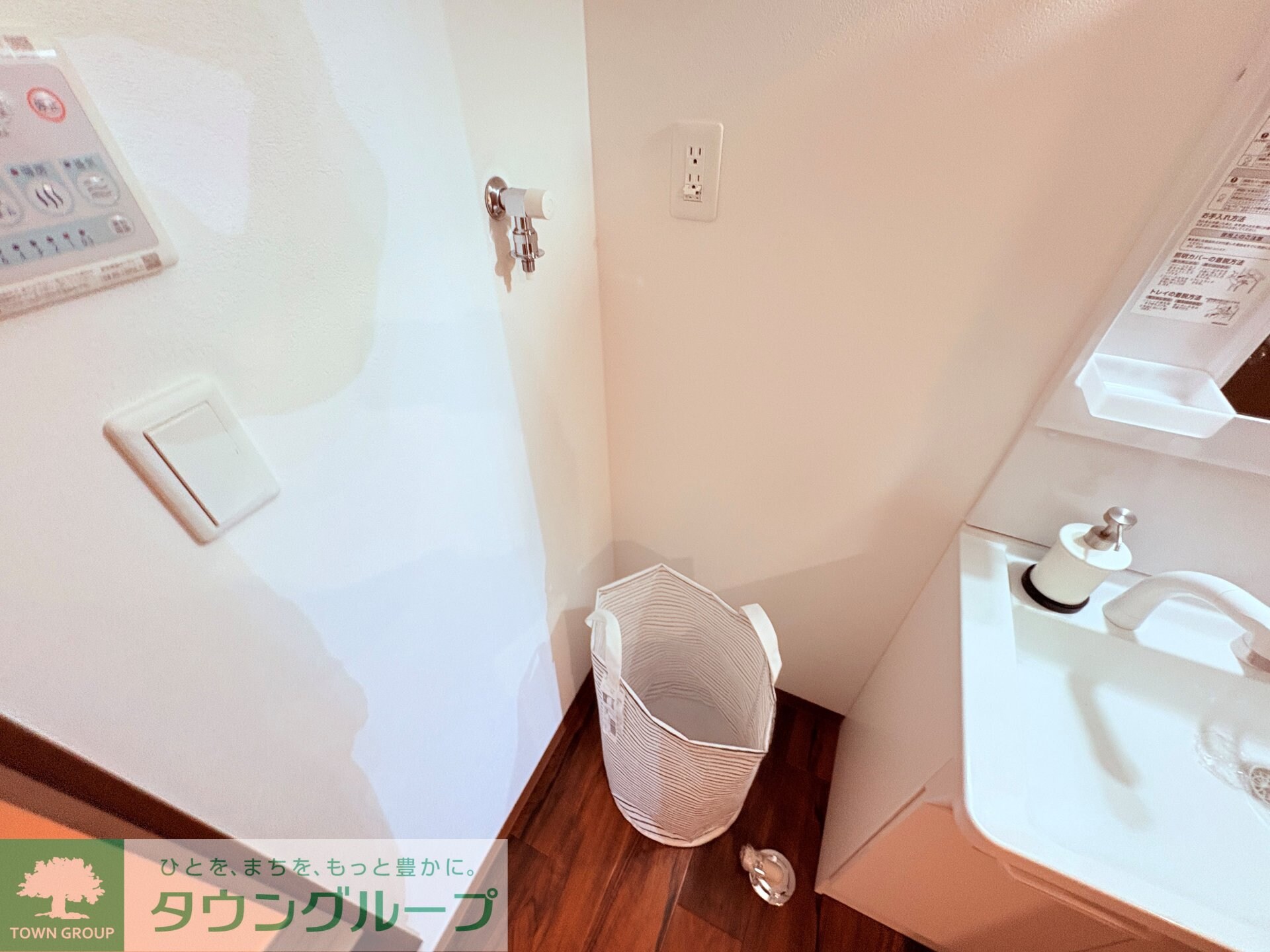 Cherim鶴里の物件内観写真