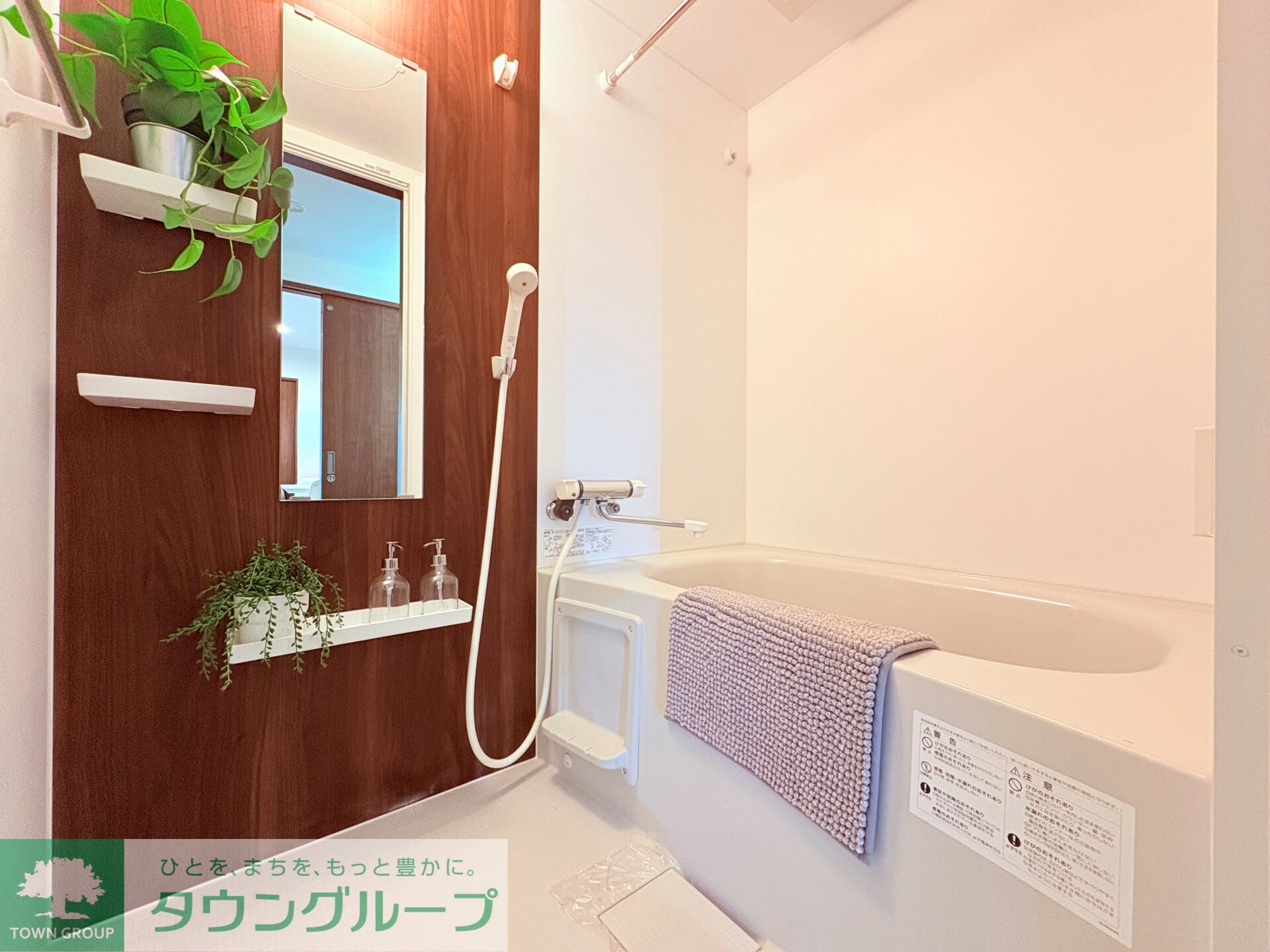 Cherim鶴里の物件内観写真