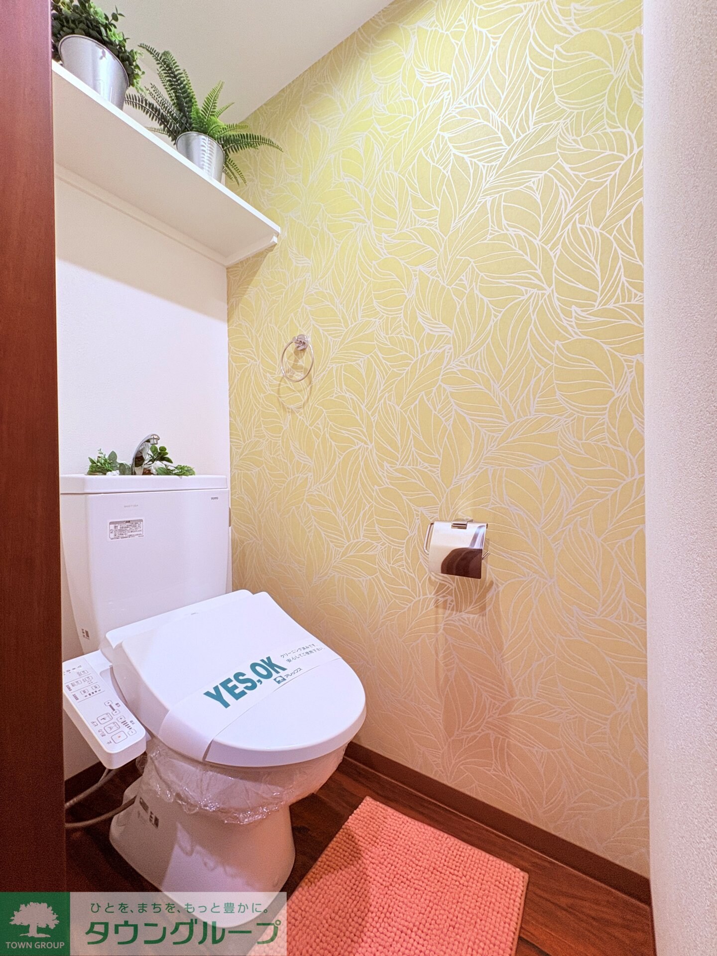 Cherim鶴里の物件内観写真