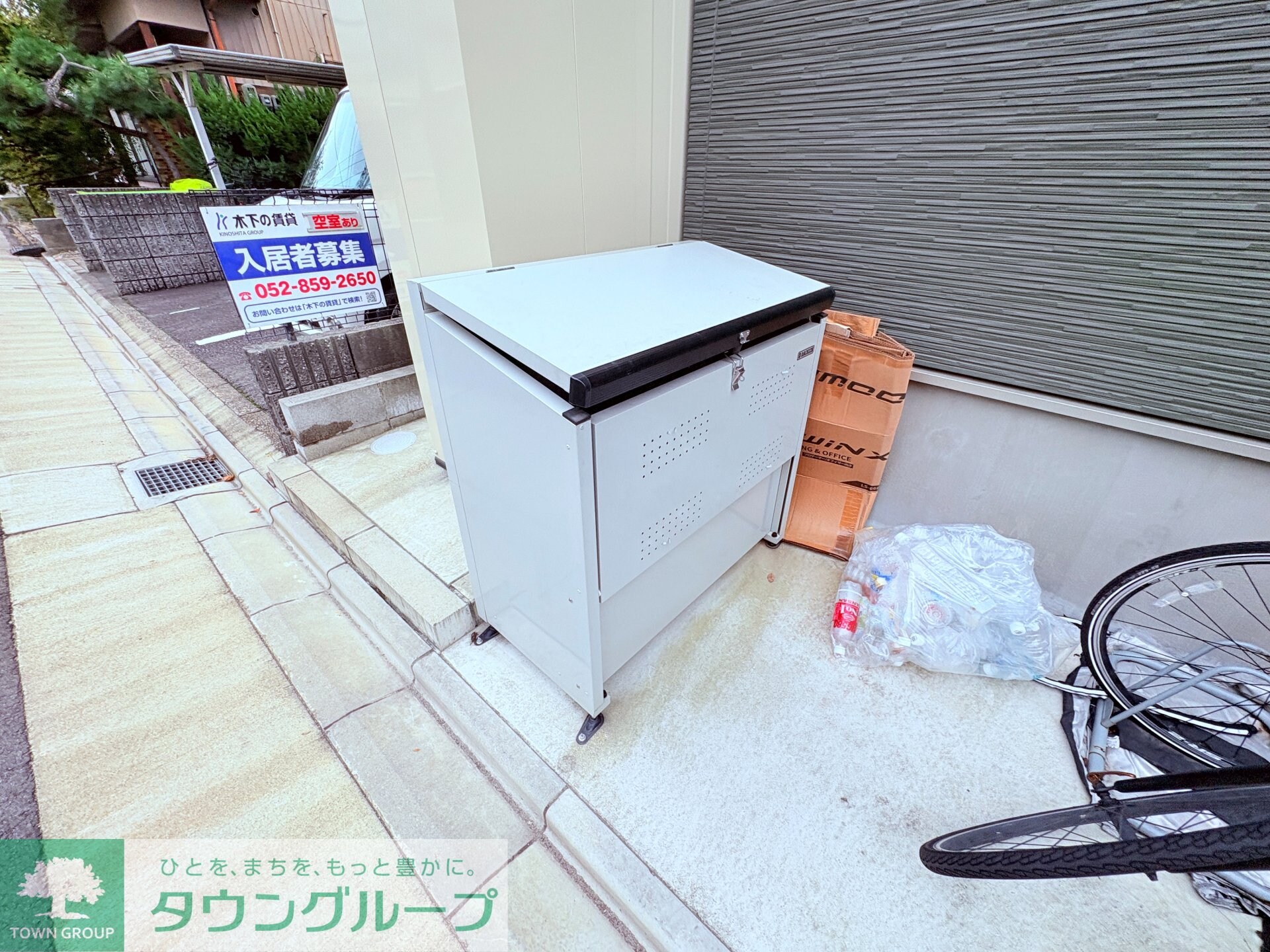 Cherim鶴里の物件内観写真