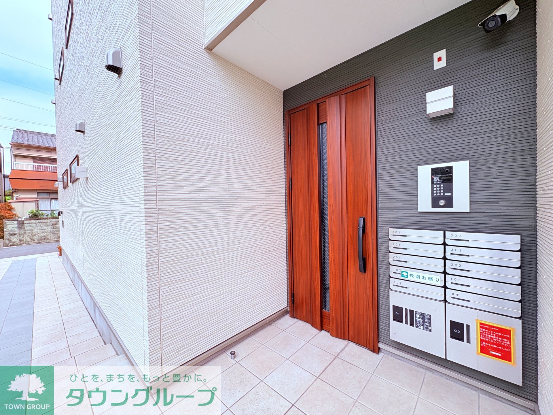 Cherim鶴里の物件内観写真