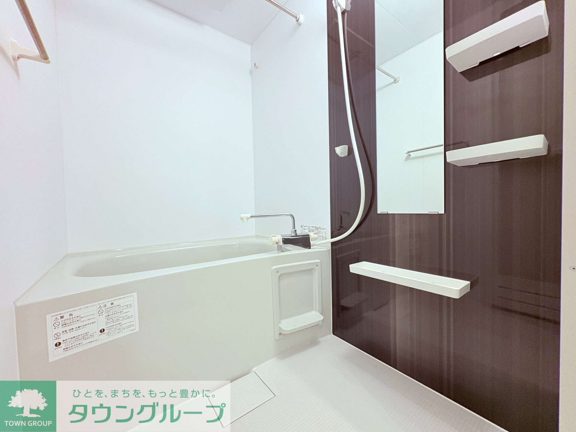 quador GOKISO PREMIEREの物件内観写真