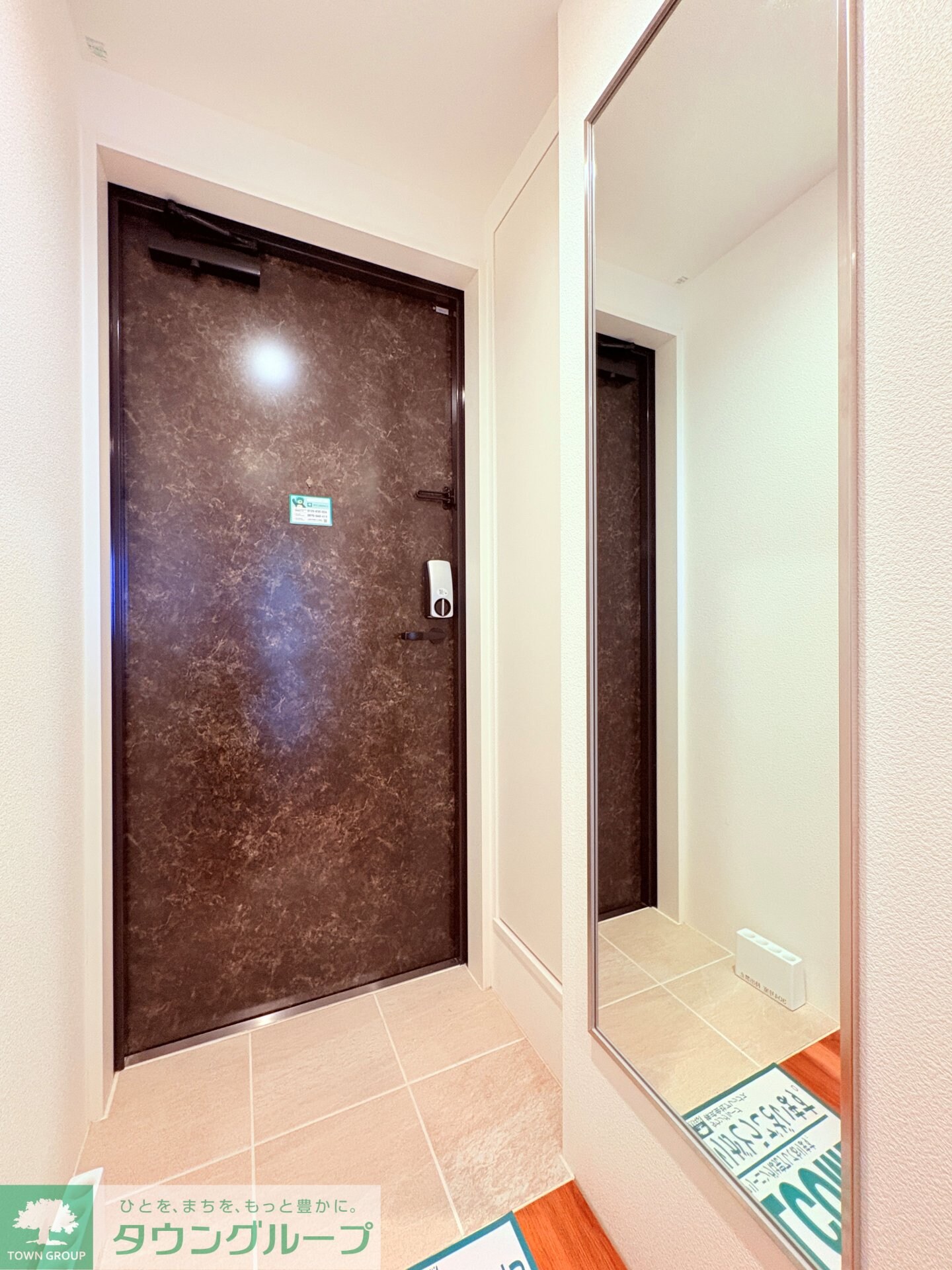 quador GOKISO PREMIEREの物件内観写真