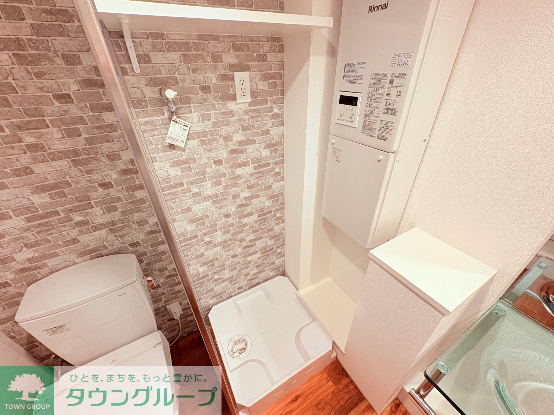 quador GOKISO PREMIEREの物件内観写真