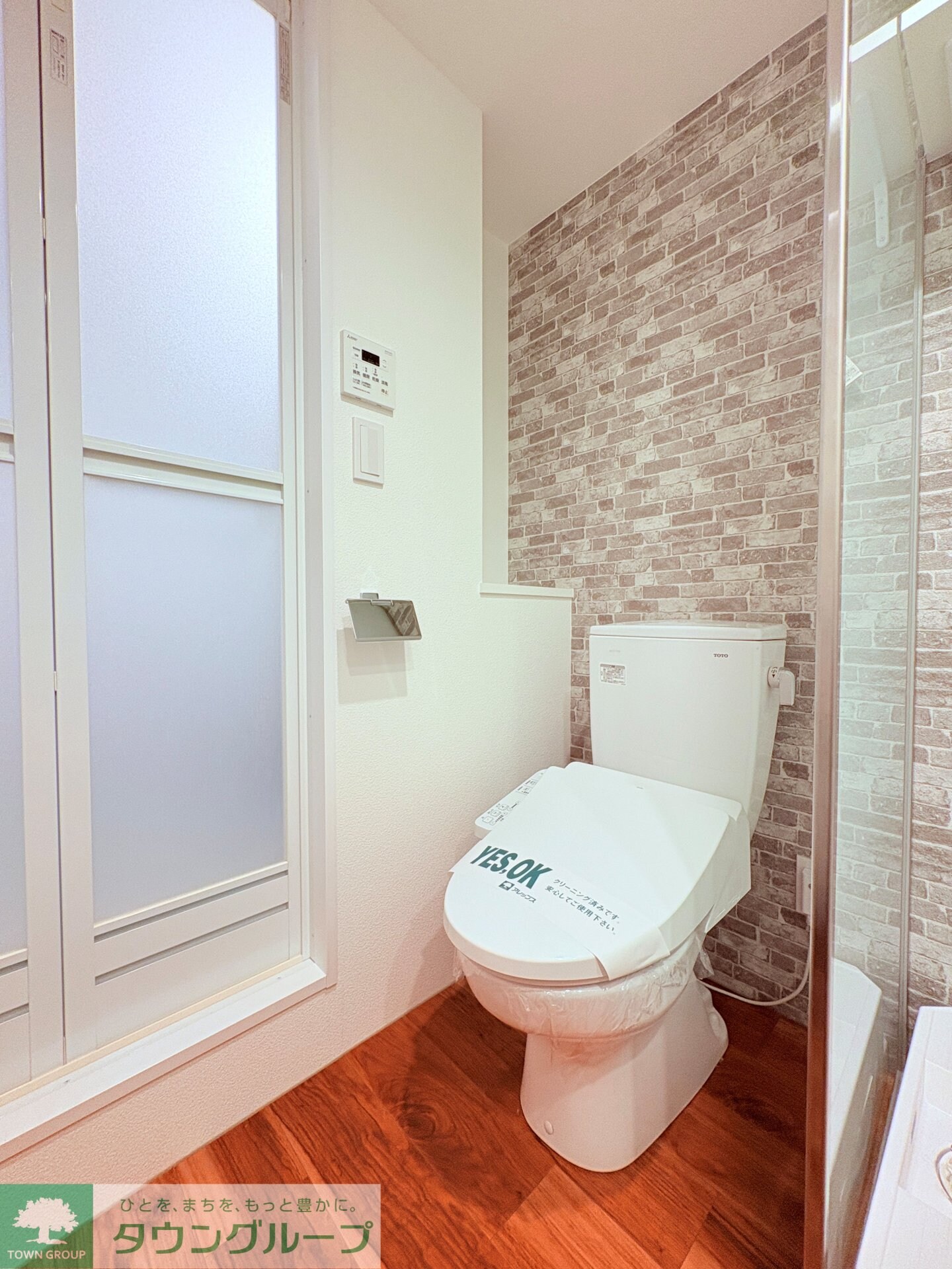 quador GOKISO PREMIEREの物件内観写真