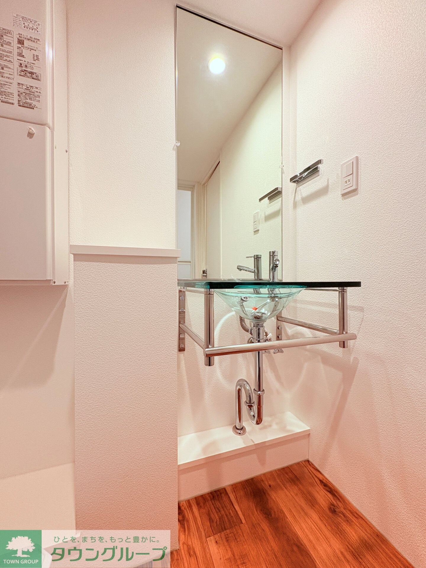 quador GOKISO PREMIEREの物件内観写真