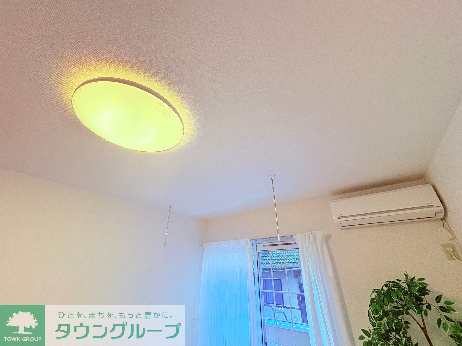 リブレア白鳥の物件内観写真